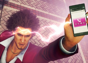 yakuza 7 summon with your smart phone