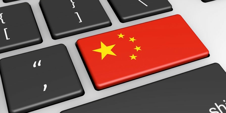 China akan banned produk asinh untuk komputer pemerintahanya e1576056171313