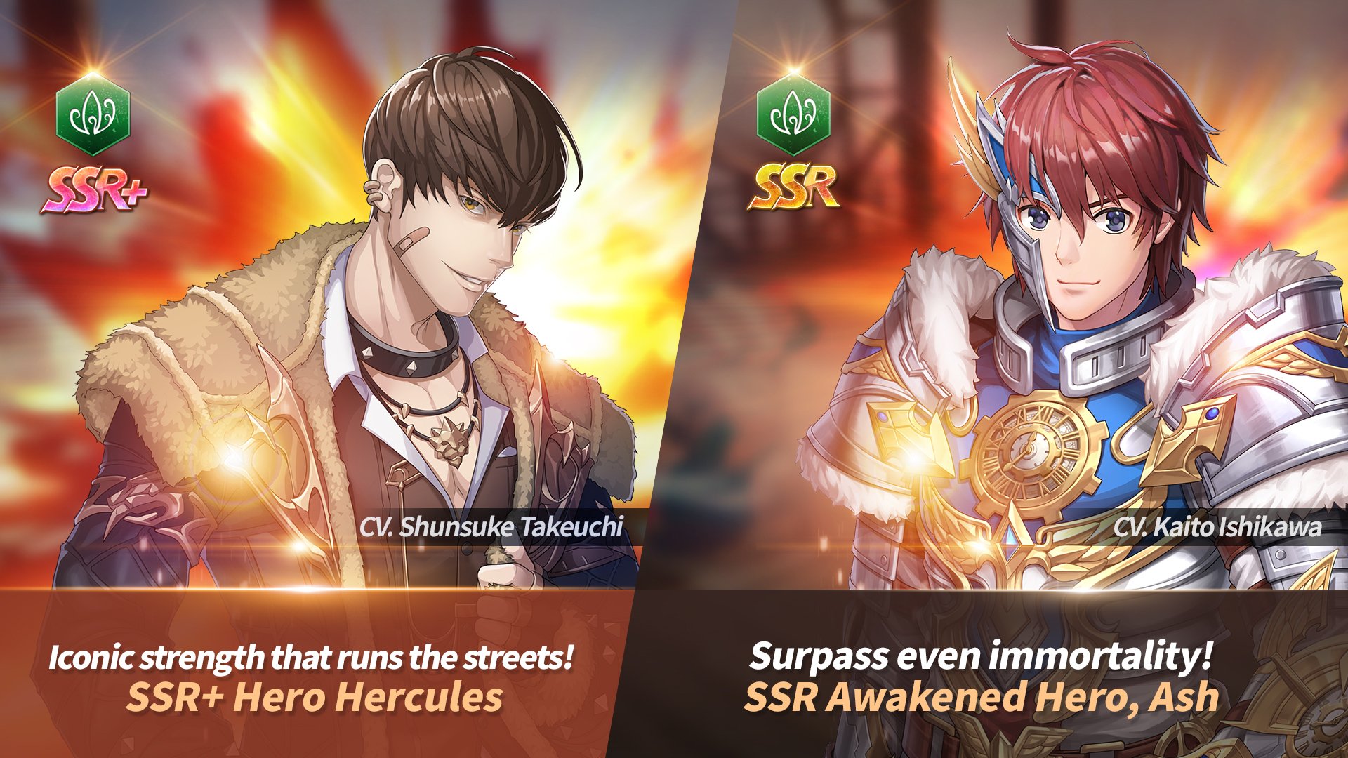 Overhit New Heroes Banner