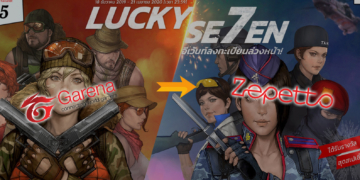 Point Blank Indonesia