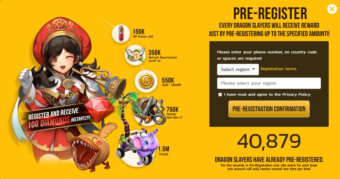 World of Dragon Nest pre register image