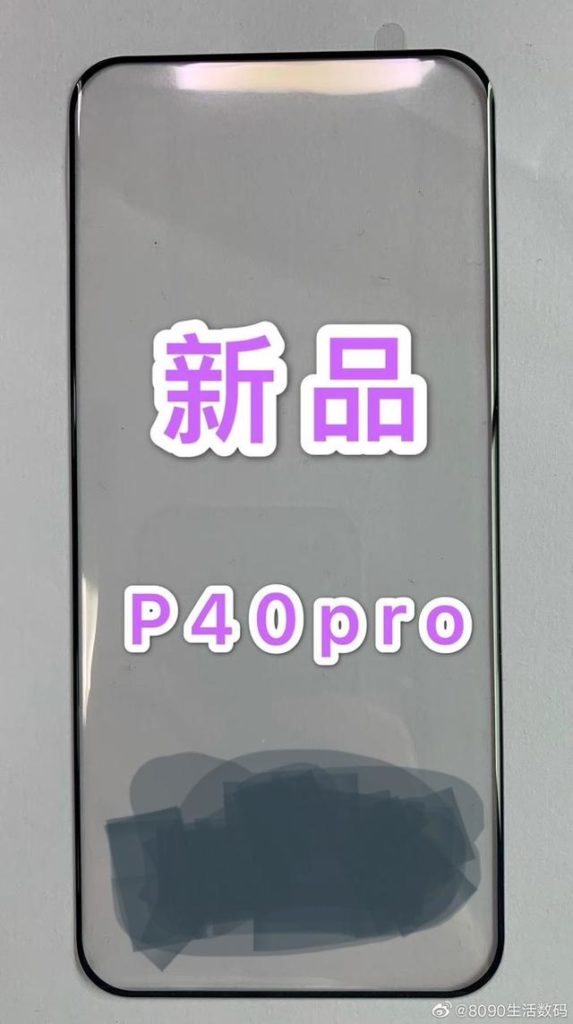 huawei p40 pro tampilan depan