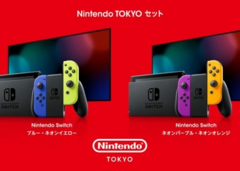 nintendo tokyo switch set nov132019 1 1038x576