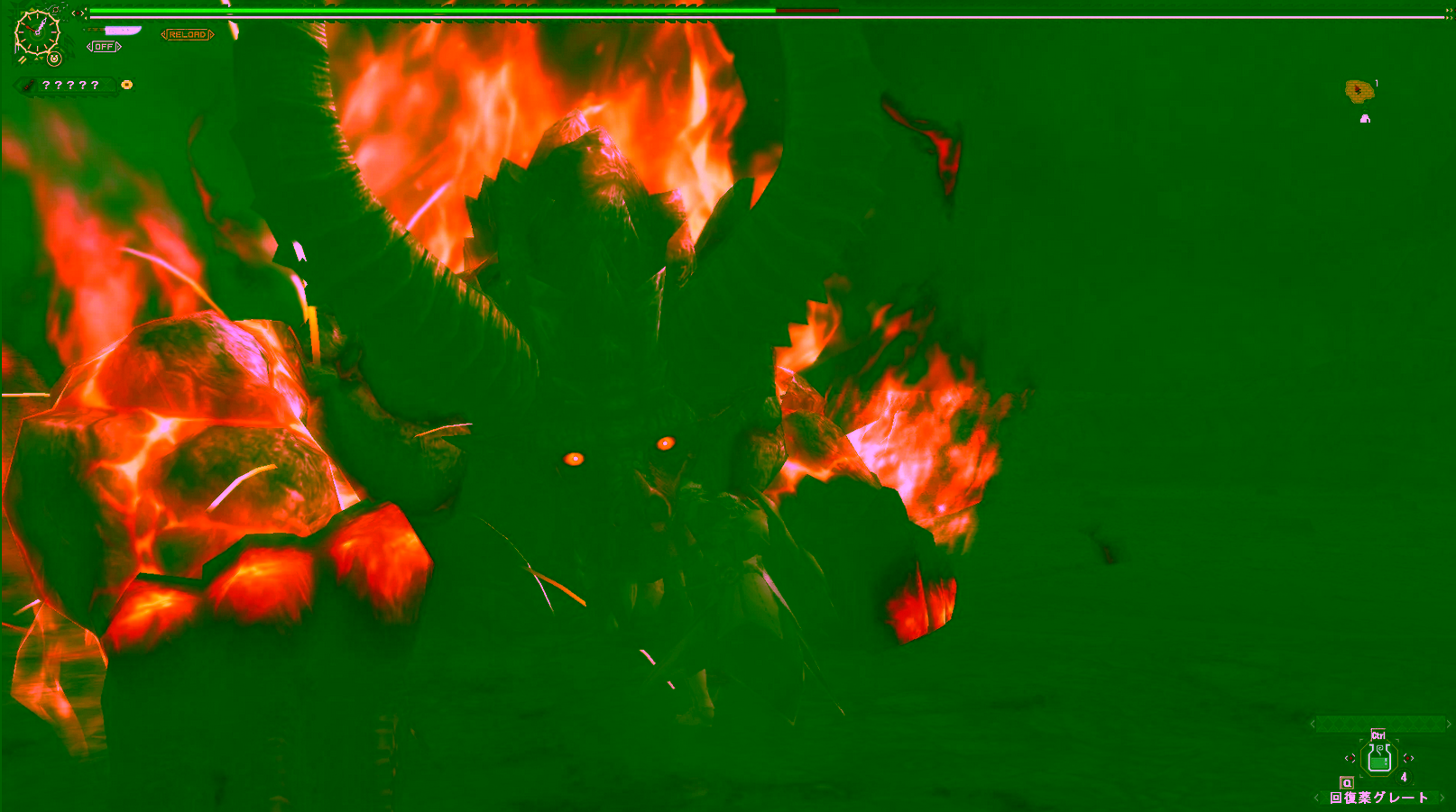 Screenshot 138
