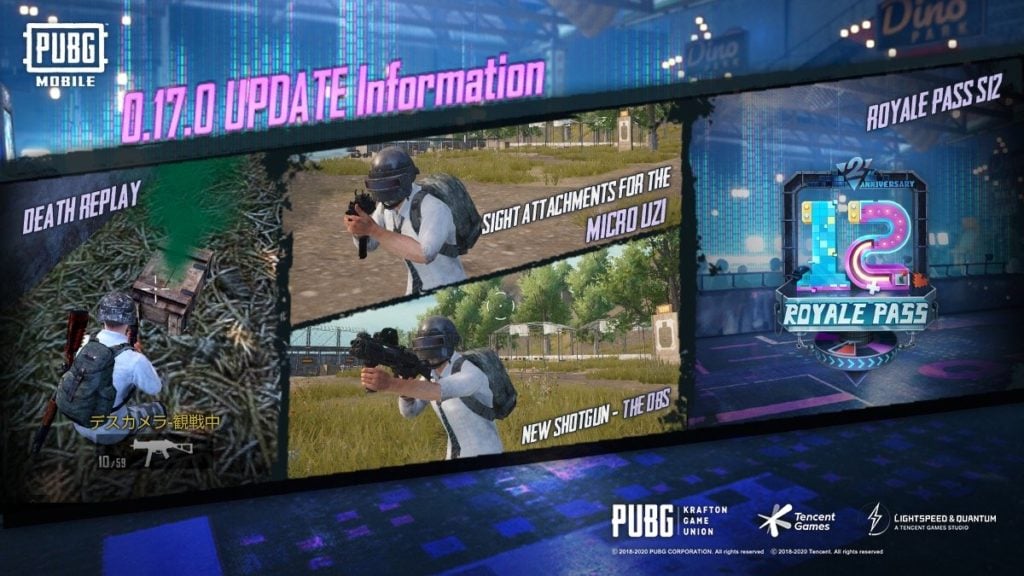 FiturPUBGMobileUpdate0.17.0 1