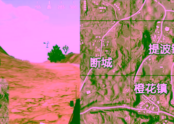 Miramar2.0