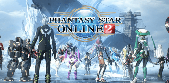 Phantasy Star Online 2 image 696x344 1