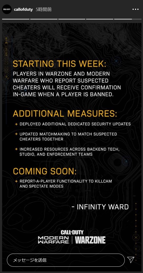 Infinity Ward cod warzone cheater