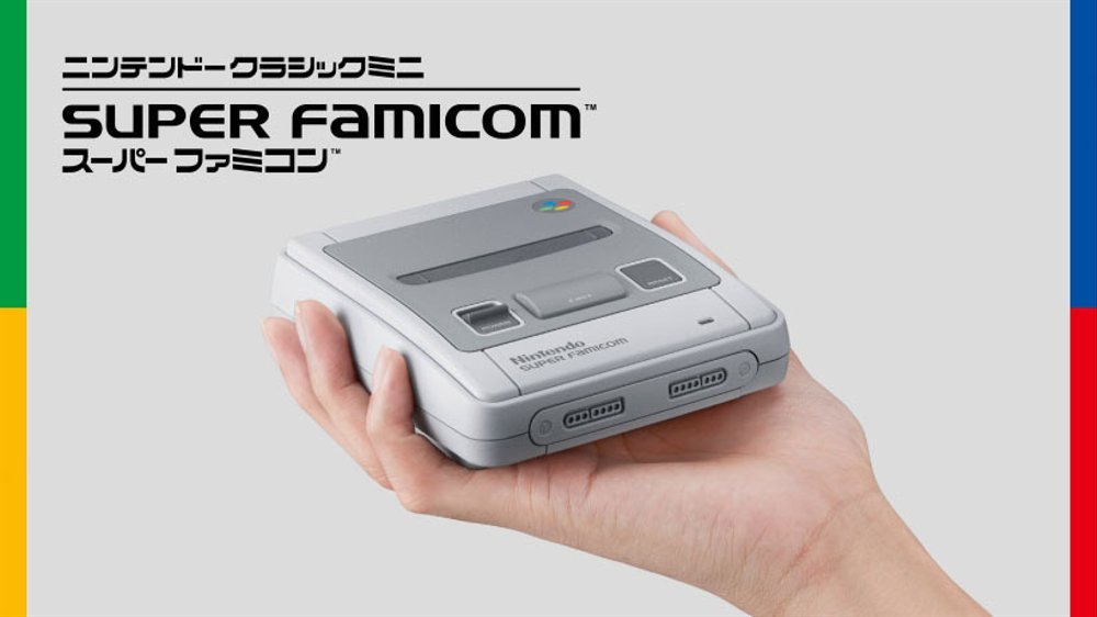Nintendo Super Famicom Mini Classic Super NES Japan