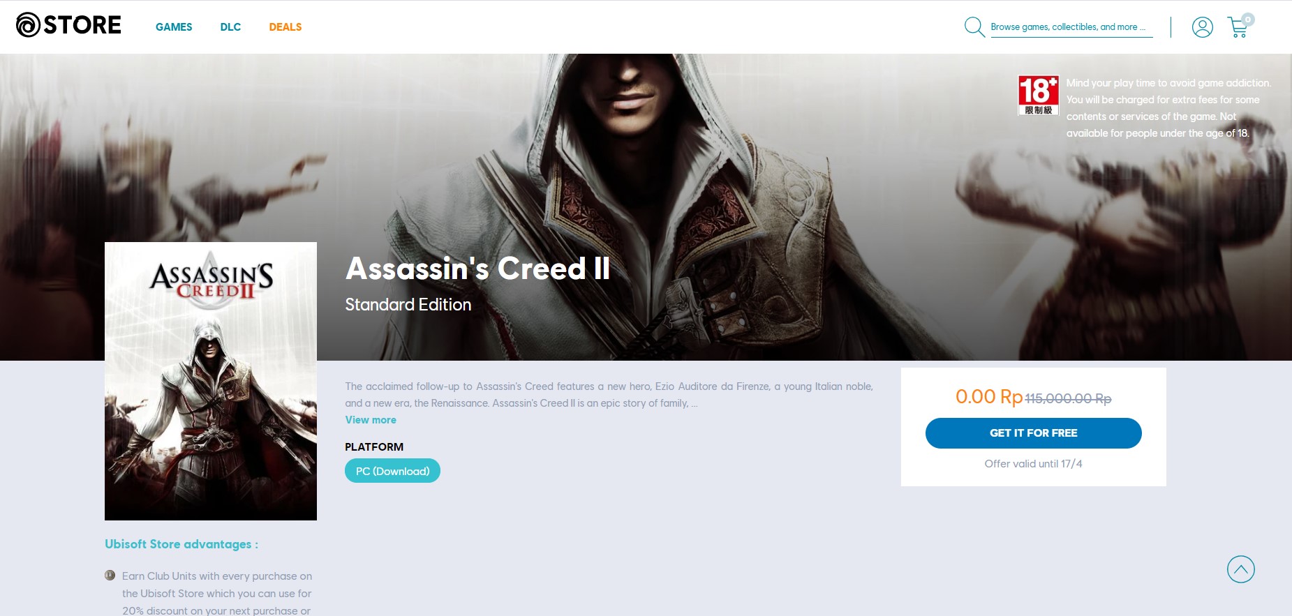 Ассасин крид ошибка при запуске. Настройки Assassins Creed 2. Assassins Creed 2 низкое здоровье. Ввести пароль ассасин Крид 2. Юбисофт 2007 и 2014.
