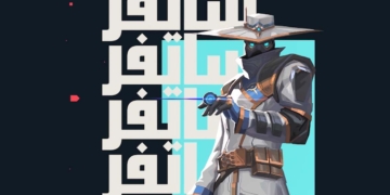 valorant cypher art grab 1