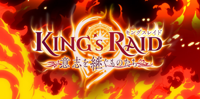 Kings Raid anime image 696x344 1