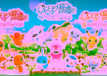 wiiware