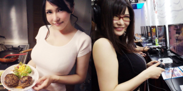 Anri Okita Streaming