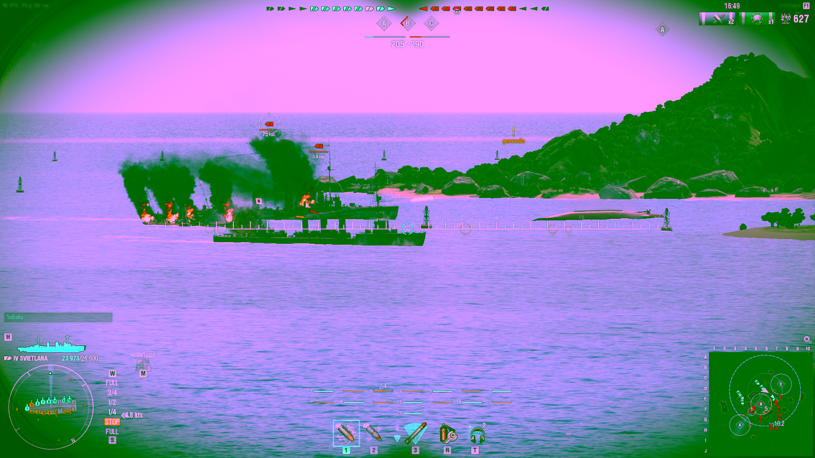 Desktop Screenshot 2020.05.07 18.49.49.98