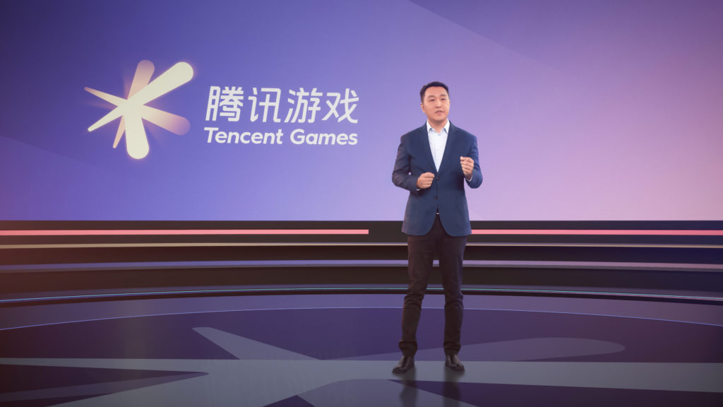 Steven Ma Senior Vice President of Tencent