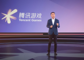 Steven Ma Senior Vice President of Tencent scaled