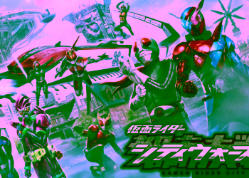 Kame Rider City Wars