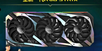 ASUS ROG STRIX GeForce RTX 3080 Ti Graphics Card NVIDIA GeForce RTX 30 Series Ampere GPU 12 1 740x450 1