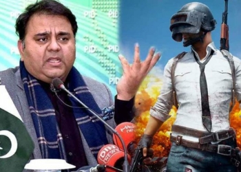 fawad chaudhry comes to aid of pubg fans urges min 1898