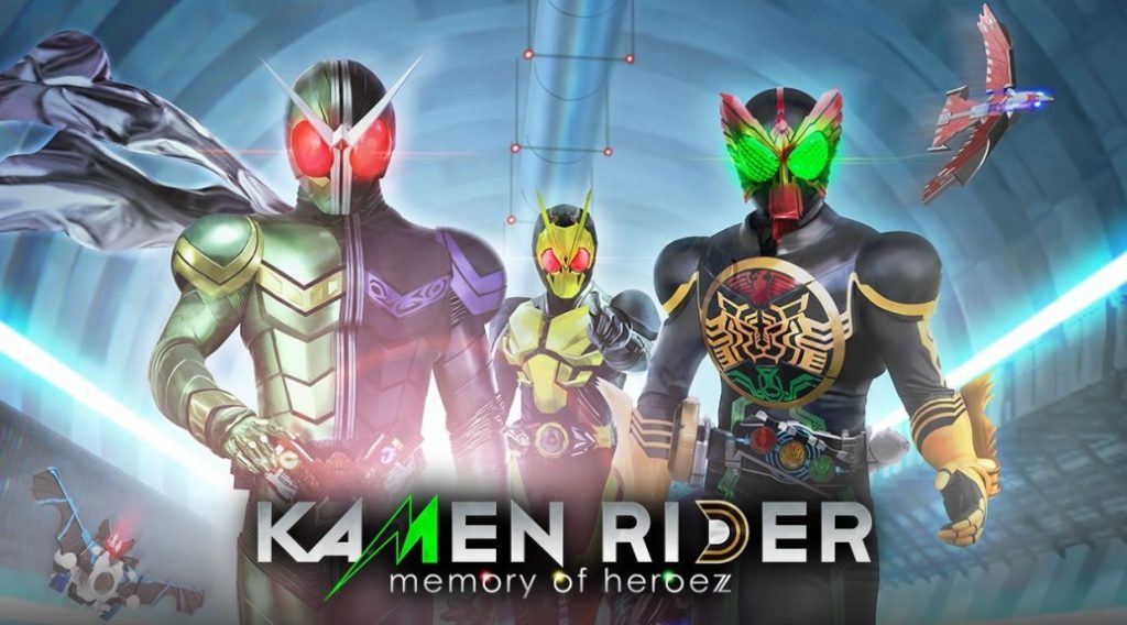 Krmemoryofheroezcover