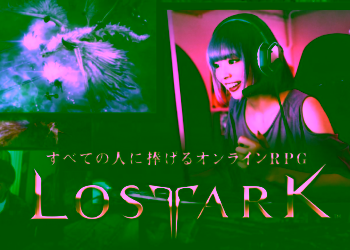 Lost Ark Japan Image 696x344