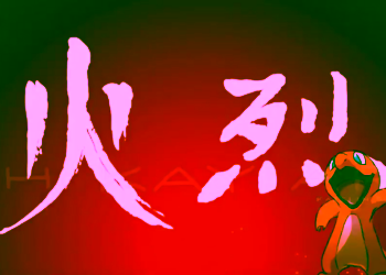 Screenshot 102