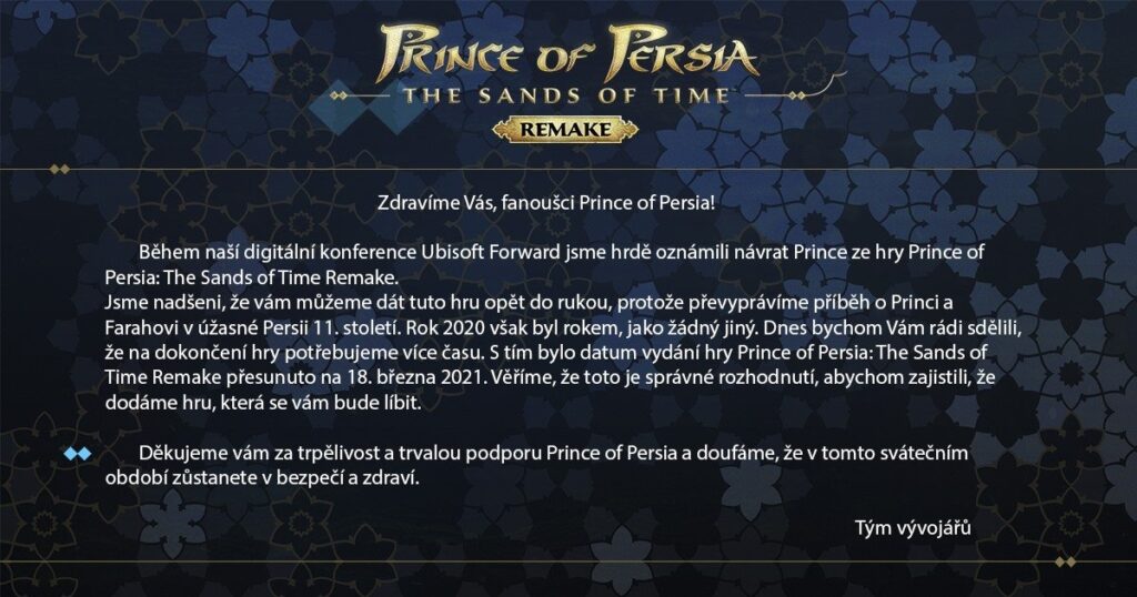 Prince Of Persia Delay