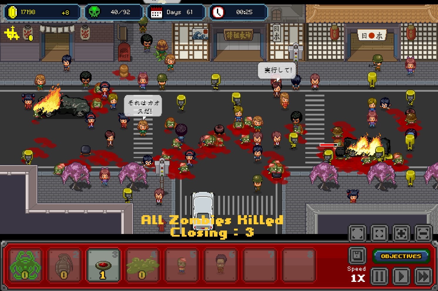 Mengenang Infectonator, Game Lokal Legendaris yang Menjadi