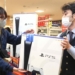 PlayStation 5 sales in Japan post worst ever PlayStation scaled 1