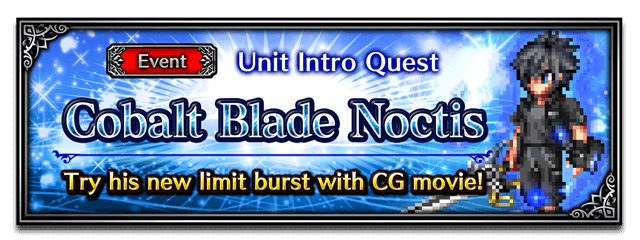 Banner Cobalt Blade Noctis