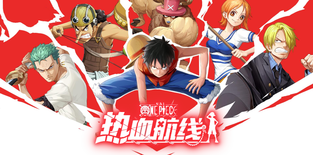 One Piece Fighting Path Yt Image