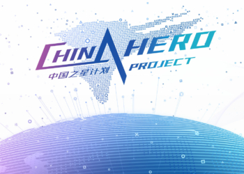 China Hero Project