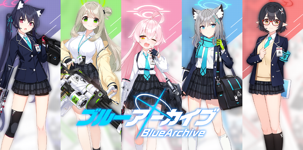 Blue Archive Game Android Haram