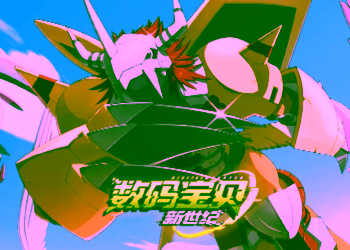 Digimon New Century
