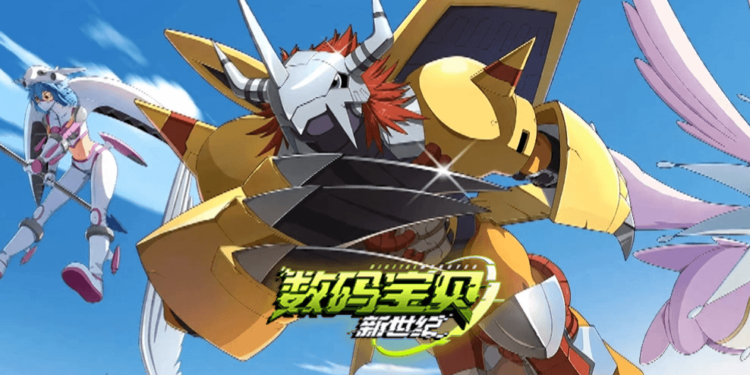 Digimon New Century