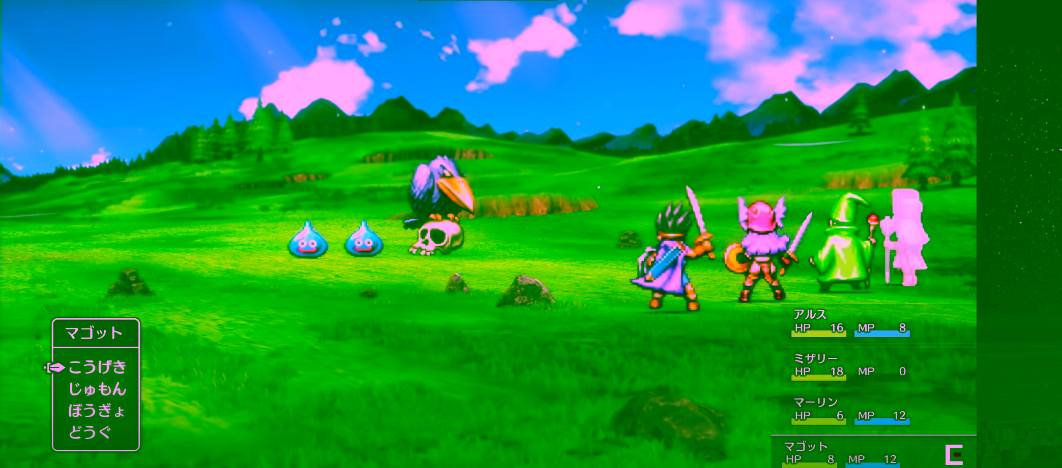 Dragon Quest Iii Hd 2d 3