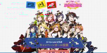 Love Live Kolaborasi Persona