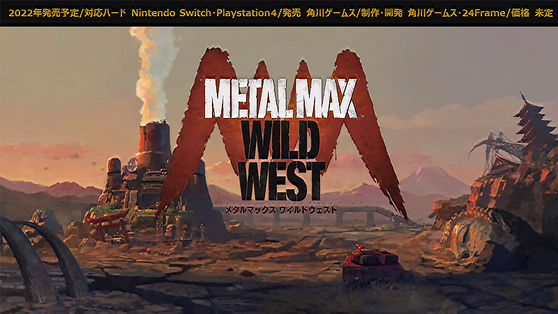 Metal Max Wild West 2022