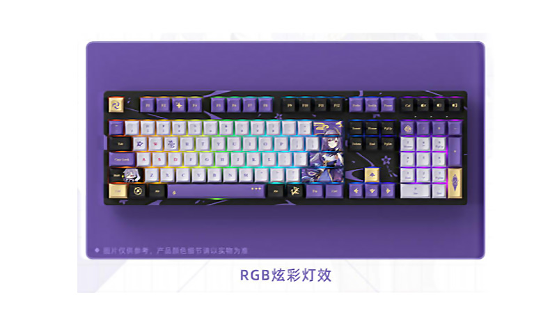 Wangy Keyboard Resmi Genshin Impact Bertemakan Keqing Telah Diumumkan 3 v2