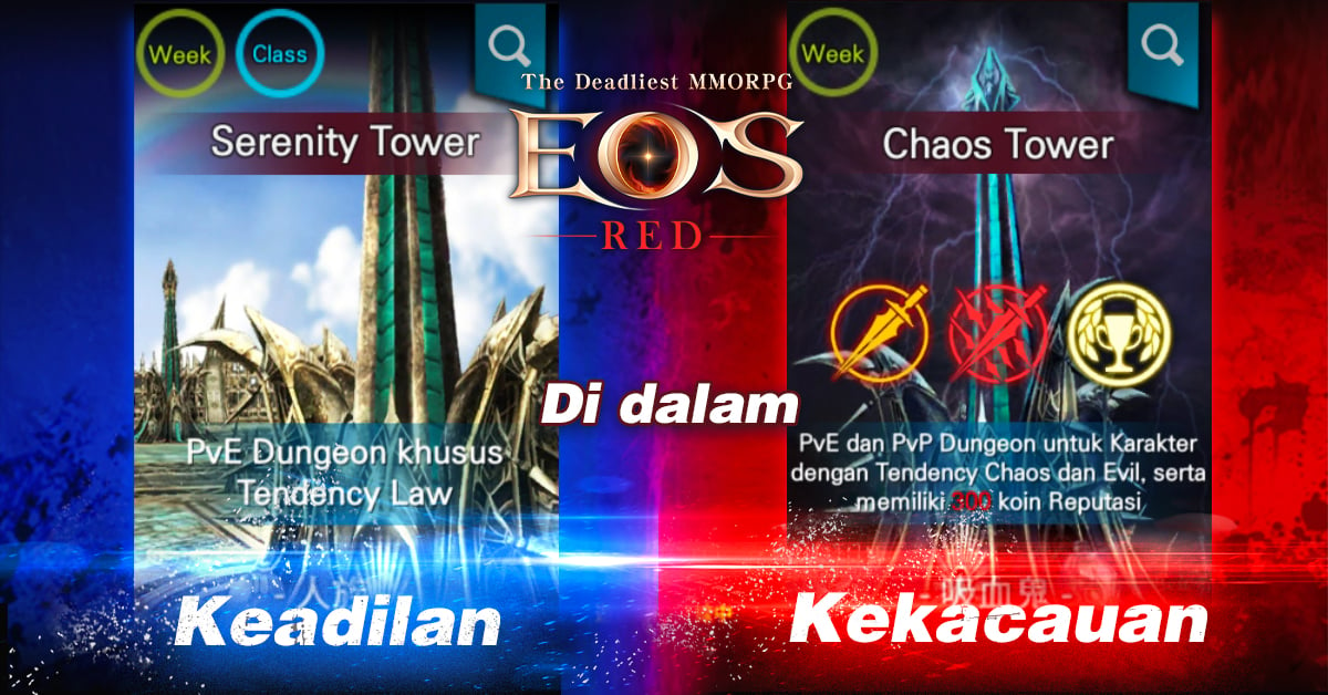 Dungeon EOS Red