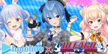 Bleach Brave Souls Hololive