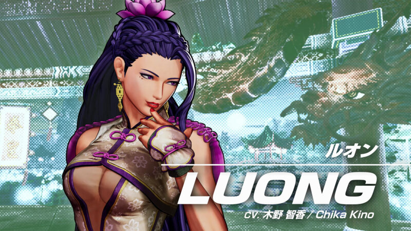 The King Of Fighters Xv Luong