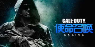 Call Of Duty Online Banner