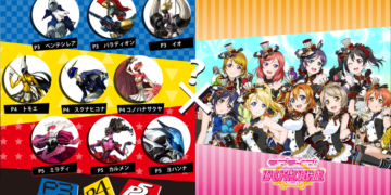 Love Live X Persona