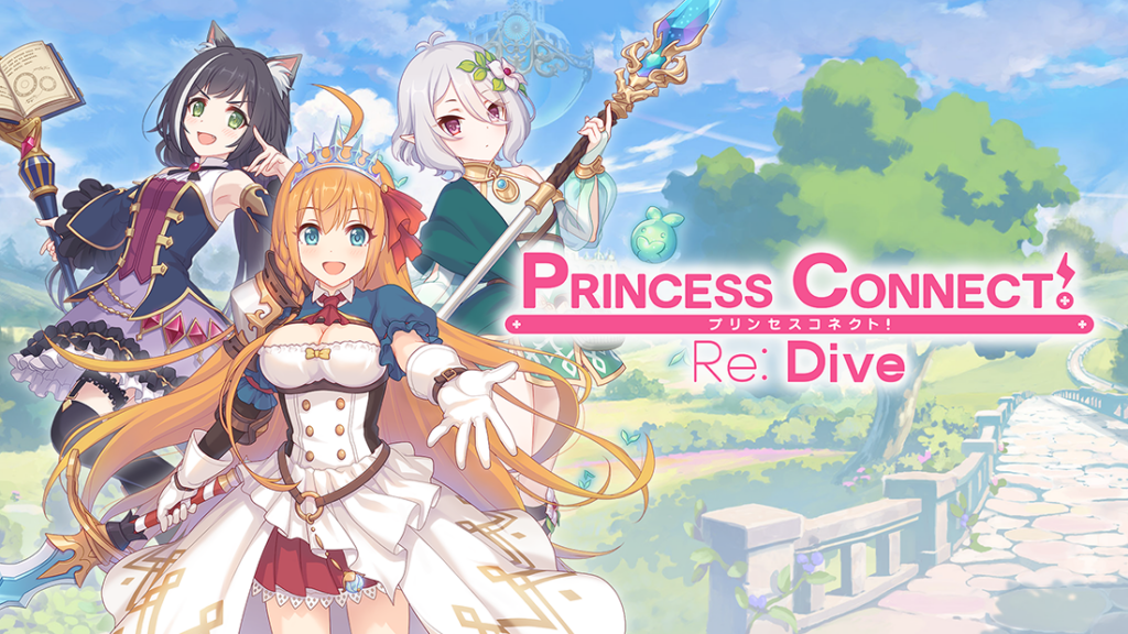 Princess Connect! Redive