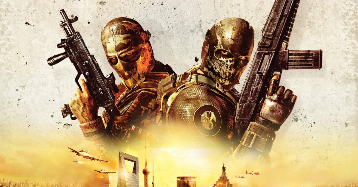 Army of two сколько весит