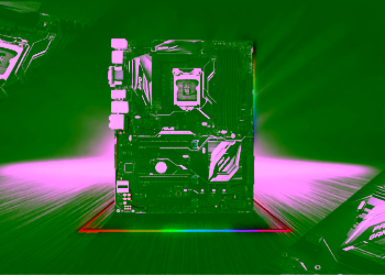 Asus Bios Intel