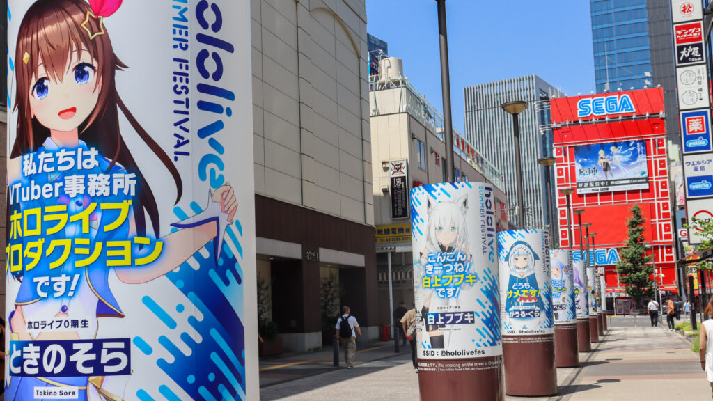Hololive Summer Festival Hadirkan Berbagai Merchandise di Toko Akihabara 2