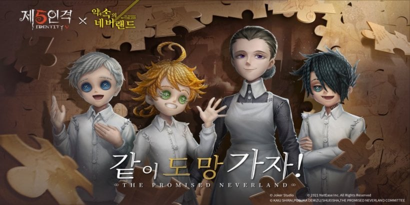 Identity V The Promosed Neverland Header Jpg 820